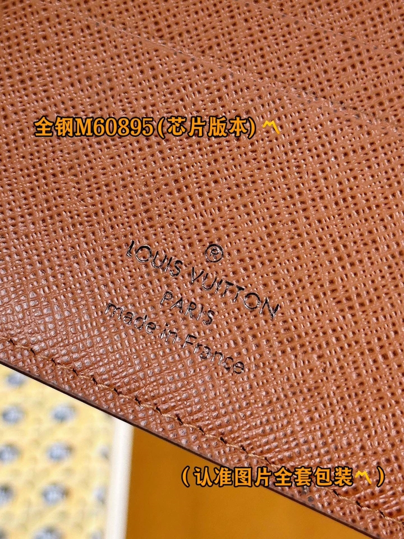LV Wallets